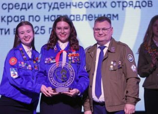 Представители Алтайского края стали участниками школы командных составов трудовых проектов «Российских студенческих отрядов»