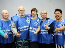 В 64 муниципалитетах Алтайского края добровольцы старшего возраста реализуют социально значимые проекты