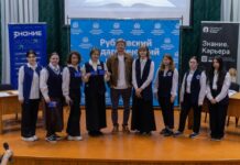 В Алтайском крае прошла творческая встреча с актёром Максимом Белбородовым