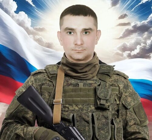 Не вернуть… Не забыть…