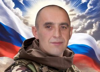 Не вернуть… Не забыть…