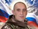 Не вернуть… Не забыть…