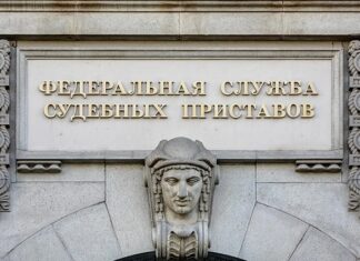 Компенсации инвалидам и ветеранам защищены от взысканий
