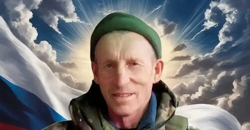 Не вернуть… Не забыть…