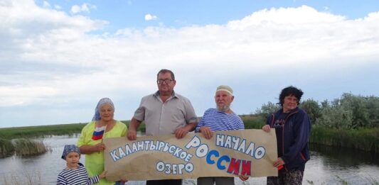 Хранители её души