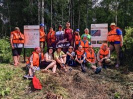 В Алтайском крае национальный парк «Салаир» принимает участников экологической экспедиции
