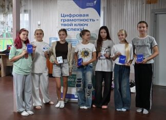 1 тысяча алтайских школьников летом освоили правила цифровой безопасности