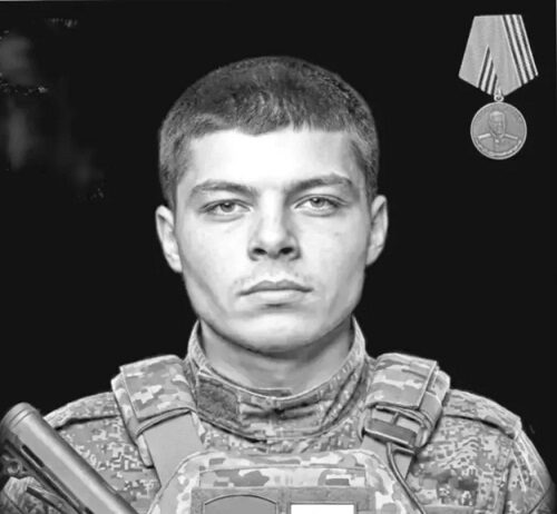 Не вернуть… Не забыть…
