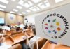 В Алтайском крае в рамках проекта «Профессионалитет» создадут кластер химической отрасли