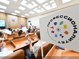 В Алтайском крае в рамках проекта «Профессионалитет» создадут кластер химической отрасли