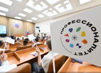 В Алтайском крае в рамках проекта «Профессионалитет» создадут кластер химической отрасли