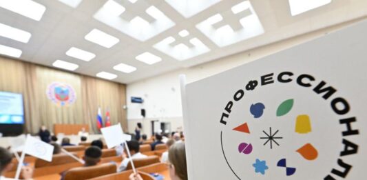 В Алтайском крае в рамках проекта «Профессионалитет» создадут кластер химической отрасли