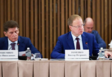 Губернатор Алтайского края Виктор Томенко принял участие в совещании по развитию туризма и индустрии гостеприимства в Российской Федерации