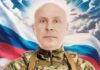 Не вернуть… Не забыть…