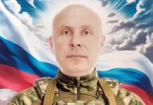 Не вернуть… Не забыть…
