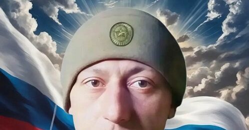 Не вернуть… Не забыть…