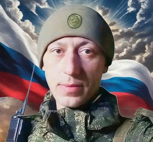 Не вернуть… Не забыть…