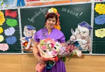 На старте — новый учебный год