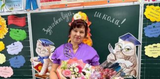 На старте — новый учебный год