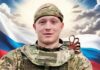 Не вернуть… Не забыть…