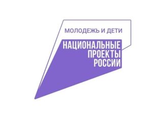 Активисты Алтайского края принимают участие в Международном фестивале молодежи
