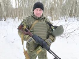 Не вернуть… Не забыть…