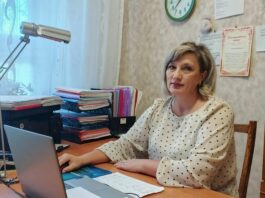 Мир детства в надёжных руках