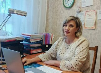 Мир детства в надёжных руках