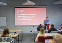«Неделя адаптации» для первокурсников колледжей в столице Алтайского края объединила порядка 900 студентов