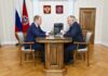 Губернатор Виктор Томенко и заместитель министра социальной защиты Алтайского края Никита Рыжих обсудили поддержку участников СВО в регионе