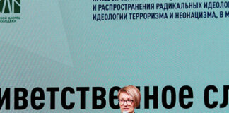 В Алтайском крае прошёл семинар-совещание по профилактике экстремизма и радикальных идеологий в молодёжной среде