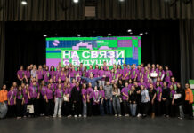 Участники форума «На связи с будущим!» побывали на медиаплощадках Алтайского края
