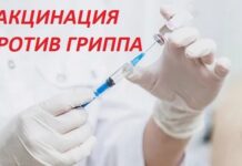 Почти 390 тысяч жителей Алтайского края привились против гриппа