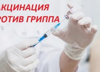 Почти 390 тысяч жителей Алтайского края привились против гриппа