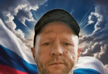 Не вернуть… Не забыть…