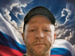 Не вернуть… Не забыть…