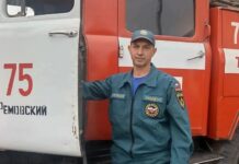 Маршруты особого назначения