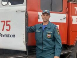 Маршруты особого назначения