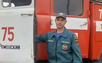 Маршруты особого назначения